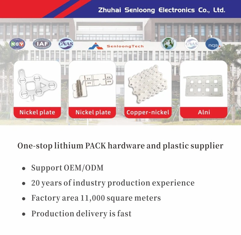 OEMWelding Battery Pack Copper nickel sheet OEMWelding Battery Pack Copper nickel sheet